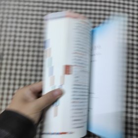 小学教材全解 六年级数学下 人教版 224