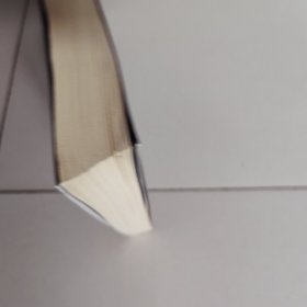 探索世界未解之谜：历史与地理之谜