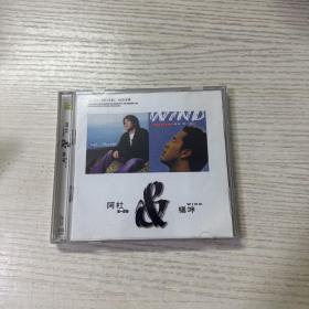 阿杜 杨坤（2CD）