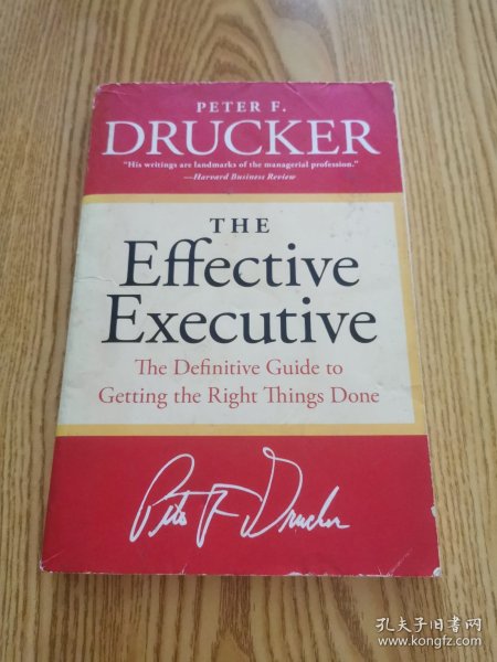 The Effective Executive卓有成效的管理者