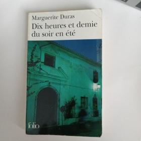 Dix Heures Et Demie Du Soir En Ete (Folio, No 1699)