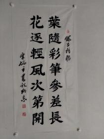 保真书画，中国秦文研究会副会长，宋伯平四尺整纸书法作品一幅，纸本画心，尺寸：136*68