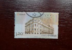 2012—2（2—1）百年中120分信销票