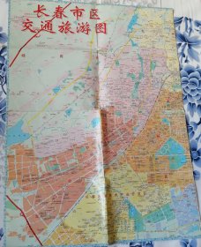 长春市旅游地图