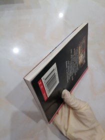 十字军东征――以耶路撒冷之名