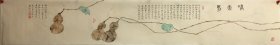 【福禄寿】 张老师禅意没骨花鸟葫芦