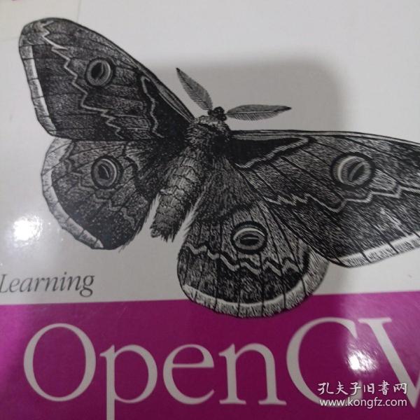 学习OpenCV（影印版）