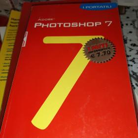 Photoshop 7