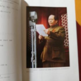 中国共产党历史第一卷上下册第二卷上下册完整