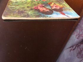 麦场小哨兵，前几页涂色