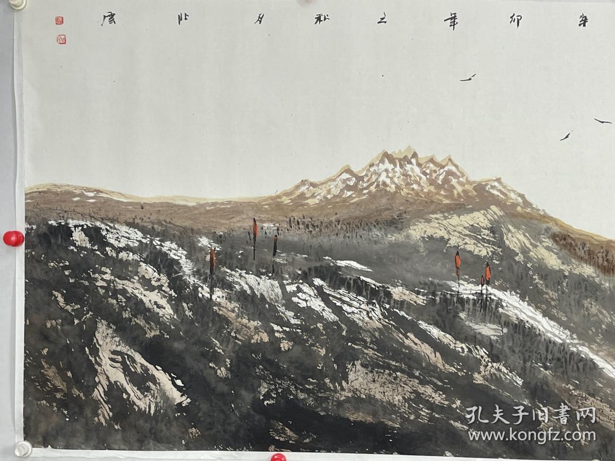 张北云   尺寸 138/68  托片
男，汉族，1958年生于吉林省通化市。师从杨延文先生，1987年曾在北京画院研习三年山水画。甘肃省兰州市铁路局工程总公司工会干部。现为中国美术家协会会员，荣获“97中国画坛百杰画家称号”。