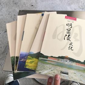 荆门十大文化品牌解读与应用