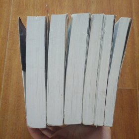 哈利波特：（1.2.3.4.6.7.）（《语文》教材推荐阅读书目，新英国版）6本合售