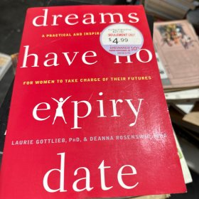 Dreams have no expiry date