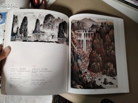 厚册 北京保利拍卖2025春季 中国书画日场夜场两本售价50元包邮库存6套