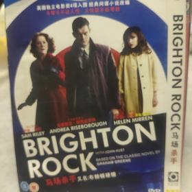 【中外电影】Brighton rock/马场杀手/布赖顿硬糖