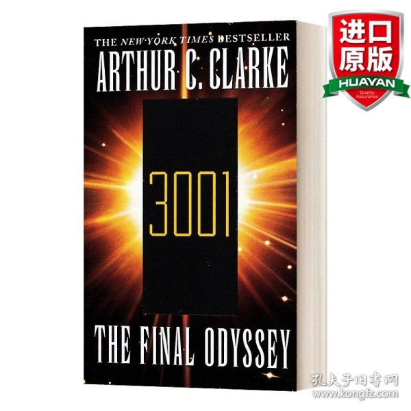 3001: The Final Odyssey