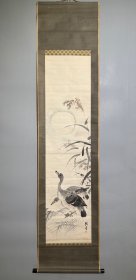 日本名家绘画：尾竹越堂《月下芦雁图》（保真）