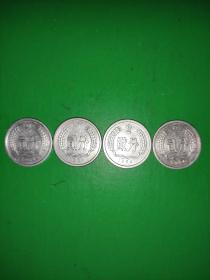 1964年2分硬币4枚合售