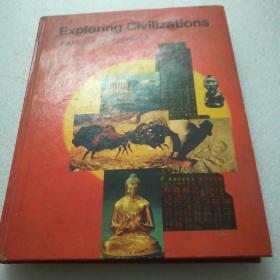 Exploring Civilizations A Discovery Approach