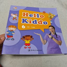 Hello Kiddo. 6