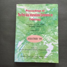 proceedings of the first asia international conference on tribology