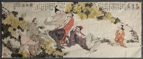 保真出售 孔凡涛2002年创作精品“重阳雅集图”洪厚甜题字