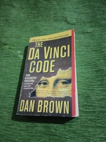 THE DA VINCL CODE DAN BROWN