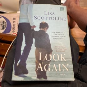 Look Again