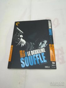 第二口气 电影DVD D9 CC标准收藏版 完整花絮 雅俊出品
