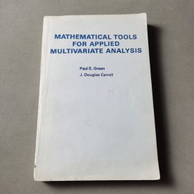MATHEMATICAL TOOLS FOR APPLIED MULTIVARIATE ANALYSIS（英文）
