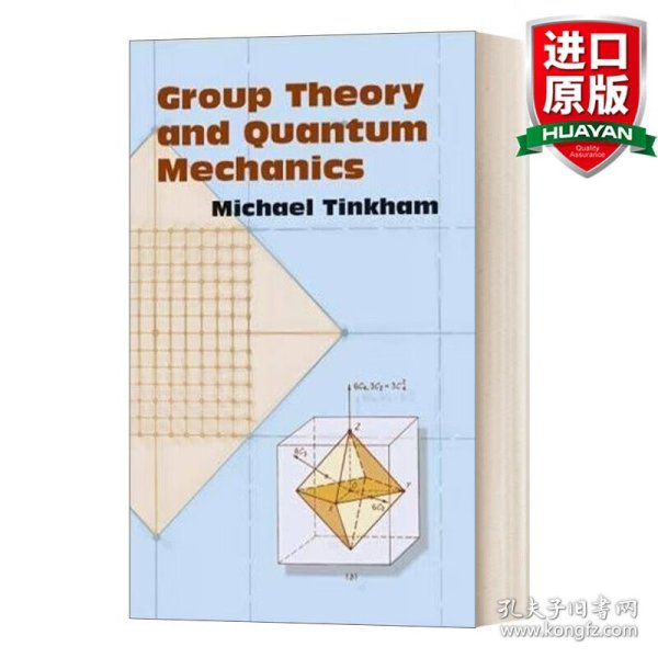 Group Theory and Quantum Mechanics