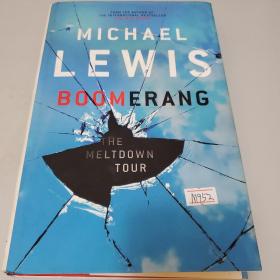 Boomerang：The Meltdown Tour