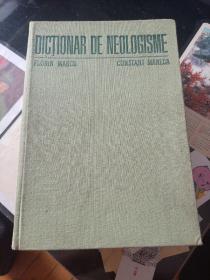 DICTIONAR DE NEOLOGISME