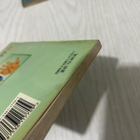 新编看手相不求人