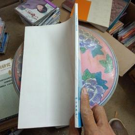 广东省海洋功能区划