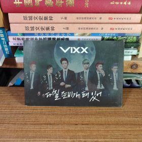 VIXX CD光盘（韩版）