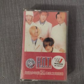 68磁带：韩国少年组H.O.T舞曲之光精选 附歌词