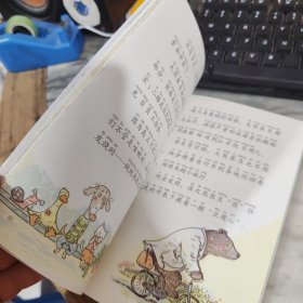 大熊医生粉丝团（阅读123）