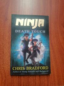 Ninja death touch