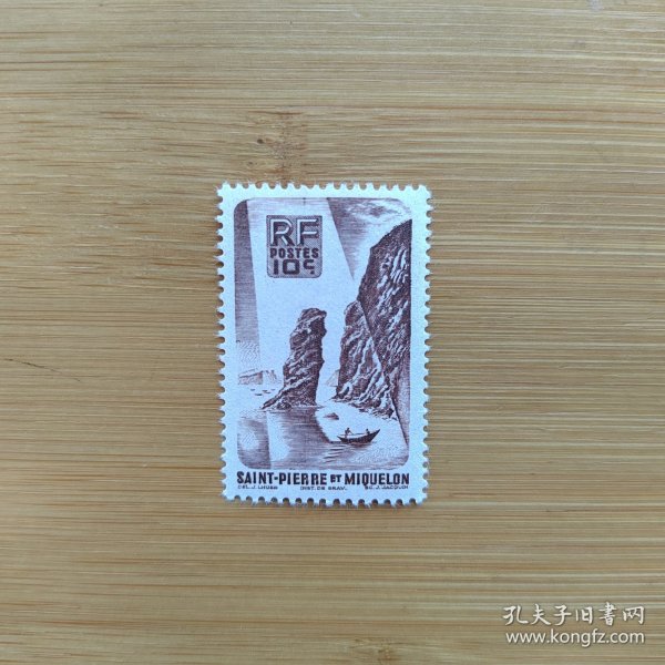 外国邮票 圣皮埃尔和密克隆邮票1947年船舶海岸风景 新票1枚 如图