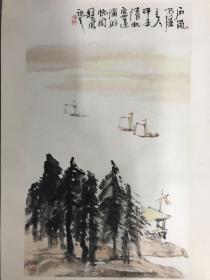 著名画家林曦明先生山水81x48cm 镜片