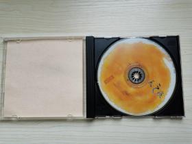 轩辕剑3 外传 天之痕 台版 dvd版