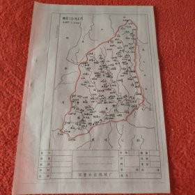 D铜鼓县幽居公社地名图