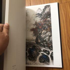 黎雄才山水画集（黎雄才作品集）8开本厚册253页