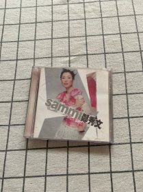 CD：郑秀文月亮代表我心