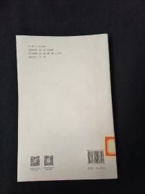 汉字为什么这么美