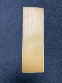 63）调合体朗詠抄