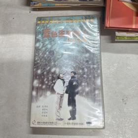 二十集韩国青春偶像电视剧：蓝色生死恋.2.冬日恋曲DVD.1-5集