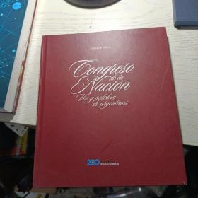 congreso de la nacion voz y palabra de argentinos